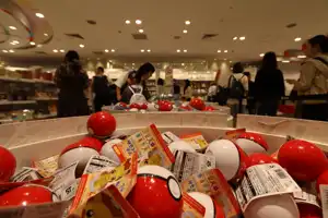 2025-10-00 Osaka, Japan - Osaka (12).webp